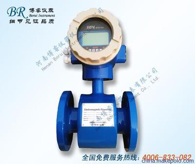【貴陽電磁流量計,貴州電磁流量計廠家】價格,廠家,圖片,流量計,河南博睿儀器儀表銷售-馬可波羅網