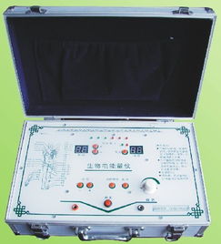 電子雙結(jié)合式JMY 7型體控電療儀生物能量電療儀