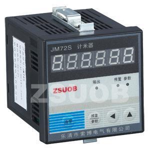 JM72S、計米器、銷售、批發、_儀器儀表_世界工廠網