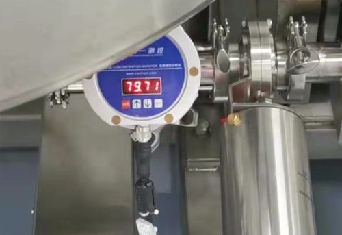 蔡甸便攜手持氨水?dāng)?shù)顯濃度儀廠家直銷 優(yōu)選