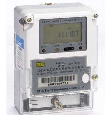 高低壓電器,輸配電設(shè)備,儀器儀表,建筑電- 呼倫貝爾市鑫泰電器銷售 -- 中國(guó)五金機(jī)電市場(chǎng)網(wǎng)