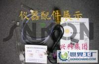 haier Amway 銷售人員必備空氣質量檢測_儀器儀表_世界工廠網中國產品信息庫