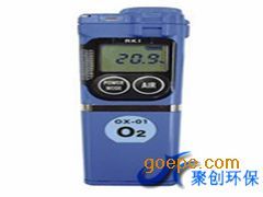 日本理研HS-01便攜式硫化氫檢測(cè)儀 -市北區(qū)聚創(chuàng)偉業(yè)儀器儀表銷售中心