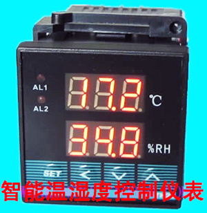 TH20E溫濕度測(cè)量?jī)x廠商報(bào)價(jià)及電子工具銷(xiāo)售指南