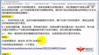 餐飲與食品行業(yè)網絡營銷外包指南 從化瀚銀網絡與成本優(yōu)化分析