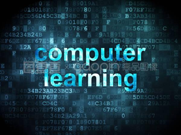 數(shù)字背景下的計算機學習與網(wǎng)絡技術(shù)開發(fā)