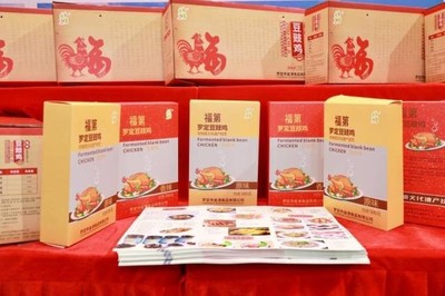 打造地方“中央廚房”，促使羅定豆豉雞“生金蛋”——香港金津食品集團助力三產融合餐飲管理新路徑
